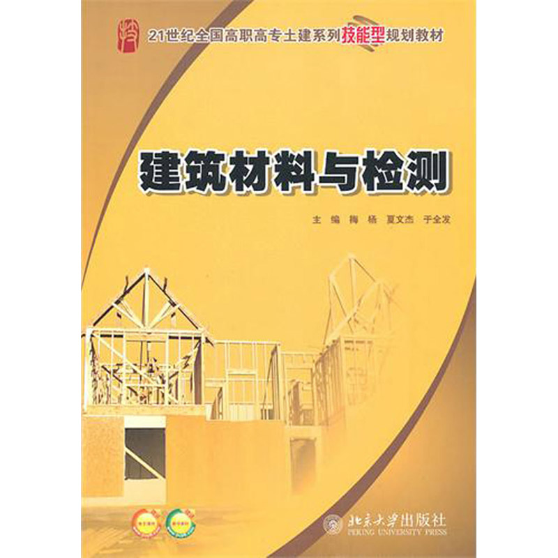 汽车保养知识科普：嘉兴地区的注意事项